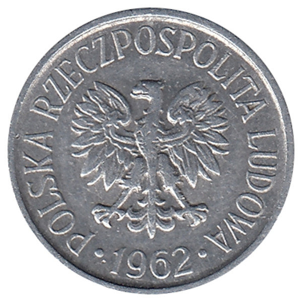 Польша 5 грошей 1962 год