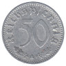 Германия (Третий Рейх) 50 рейхспфеннигов 1935 год (А)