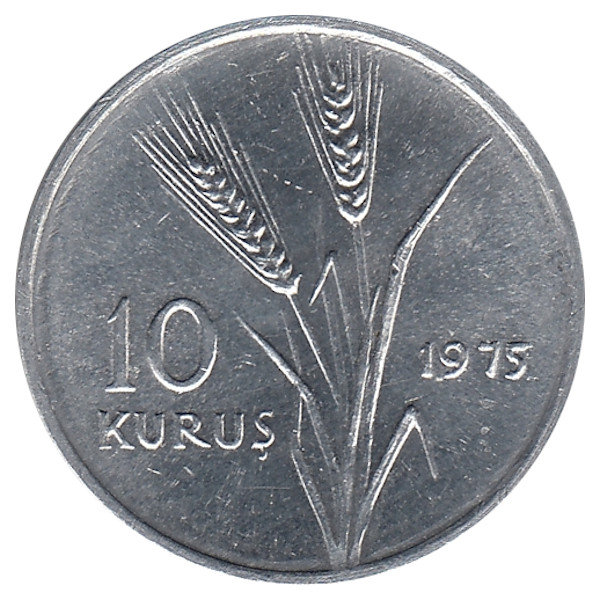 Турция 10 курушей 1975 год (UNC)