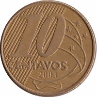 Бразилия 10 сентаво 2003 год