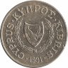 Кипр 2 цента 1991 год