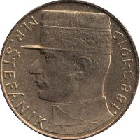 Чехословакия 10 крон 1991 год (Штефаник)