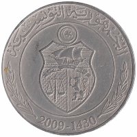 Тунис 1 динар 2009 год