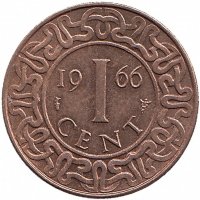 Суринам 1 цент 1966 год