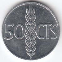 Испания 50 сентимо 1966 год. (67 внутри звезды)