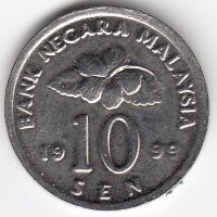 Малайзия 10 сен 1999 год