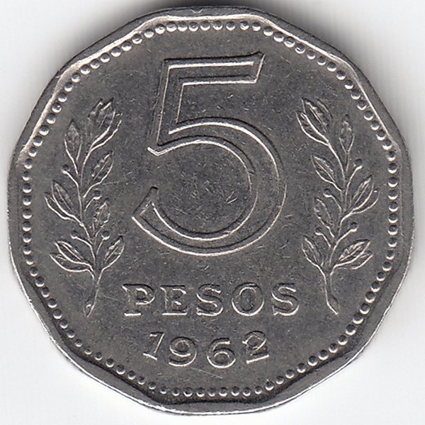 Аргентина 5 песо 1962 год
