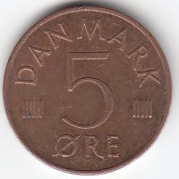 Дания 5 эре 1977 год