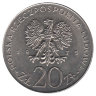 Польша 20 злотых 1975 год