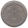 Финляндия 1 марка 1938 год