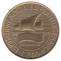 Италия 200 лир 1992 год