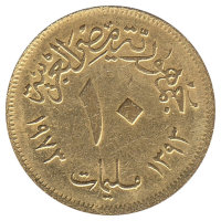 Египет 10 миллим 1973 год