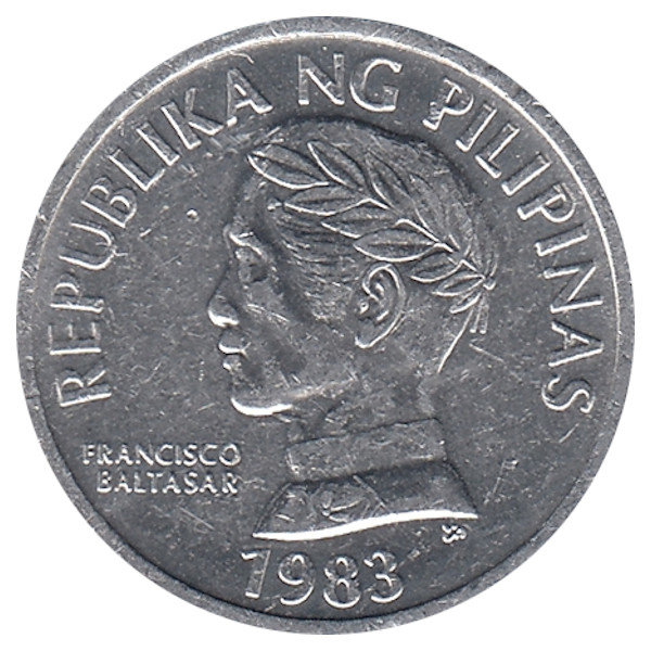 Филиппины 10 сентимо 1983 год (ошибка при чеканке)