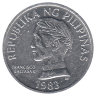 Филиппины 10 сентимо 1983 год (ошибка при чеканке)