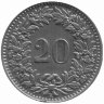 Швейцария 20 раппенов 1955 год