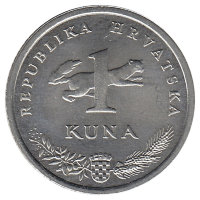 Хорватия 1 куна 2007 год (UNC)
