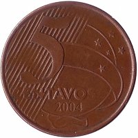 Бразилия 5 сентаво 2004 год