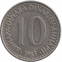 Югославия 10 динаров 1983 год