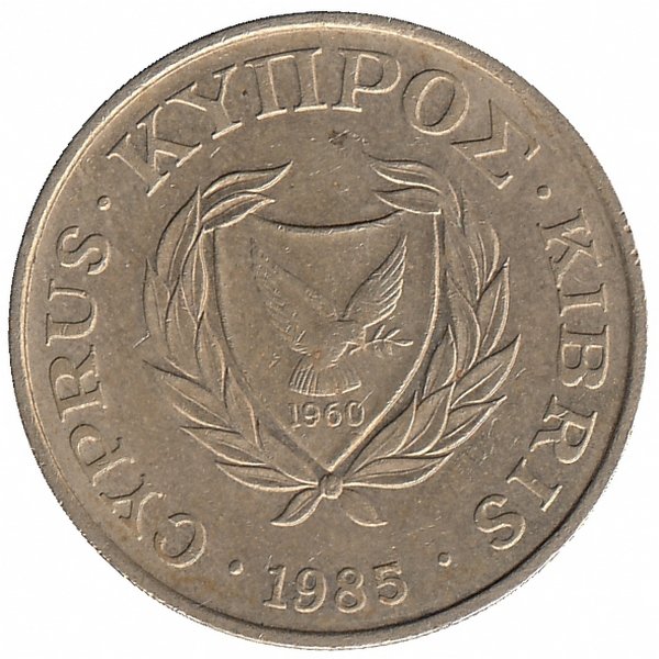 Кипр 10 центов 1985 год