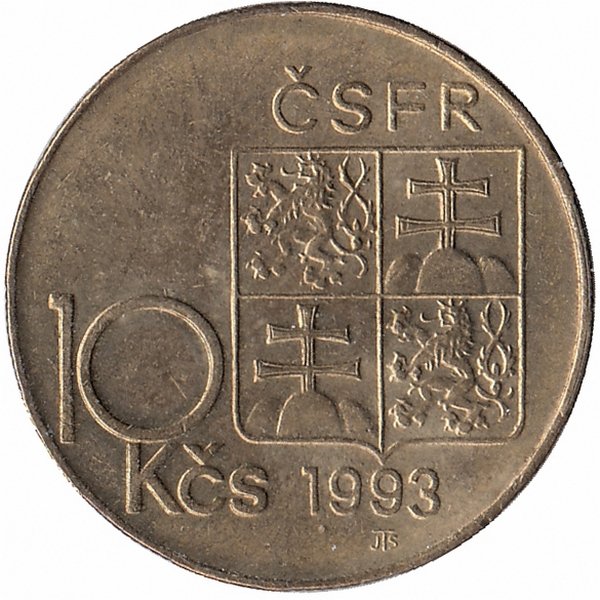 Чехословакия 10 крон 1993 год (Масарик)