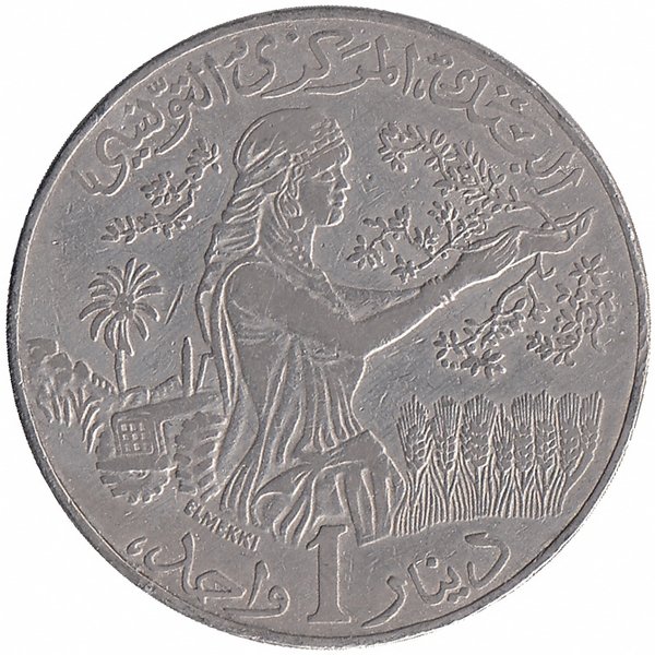 1000 рублей в динары. Elmekki монета 1997-1418.