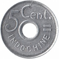 Французский Индокитай 5 центов 1943 год (aUNC)