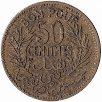Тунис 50 сантимов 1921 год