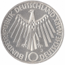 ФРГ 10 марок 1972 год J (Эмблема «In Deutschland») 