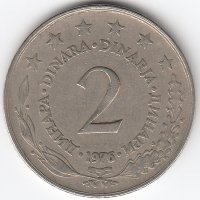 Югославия 2 динара 1976 год
