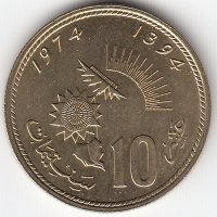 Марокко 10 сантимов 1974 год