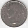 Бельгия (Belgie) 5 франков 1971 год