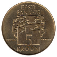 Эстония 5 крон 1994 год