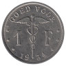 Бельгия (Belgie) 1 франк 1934 год