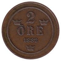 Швеция 2 эре 1882 год