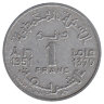 Марокко 1 франк 1951 год