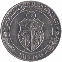 Тунис 1 динар 2013 год (UNC)
