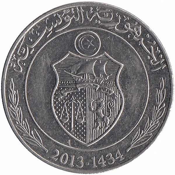 Тунис 1 динар 2013 год (UNC)