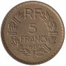 Франция 5 франков 1946 год (для колонии в Африке) XF+