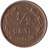 Нидерланды 1/2 цента 1894 год 