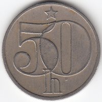 Чехословакия 50 геллеров 1978 год
