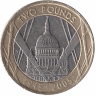 Великобритания 2 фунта 2005 год (Вторая мировая война)