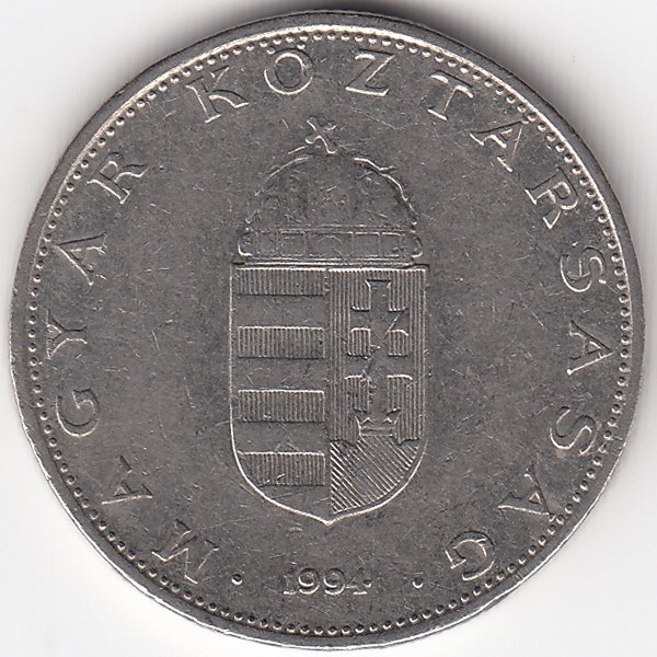 Венгрия 10 форинтов 1994 год
