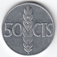 Испания 50 сентимо 1966 год. (71 внутри звезды)