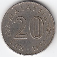 Малайзия 20 сен 1973 год