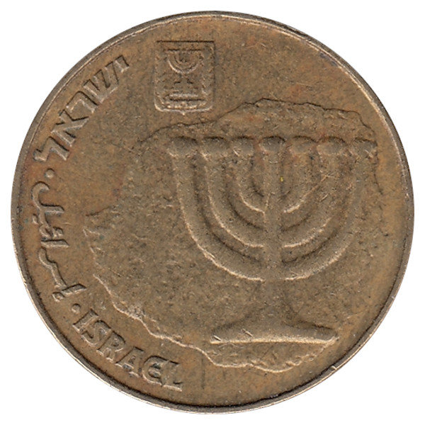 Израиль 10 агорот 1994 год