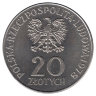 Польша 20 злотых 1978 год