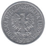 Польша 10 грошей 1978 год