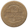 Италия 200 лир 1996 год