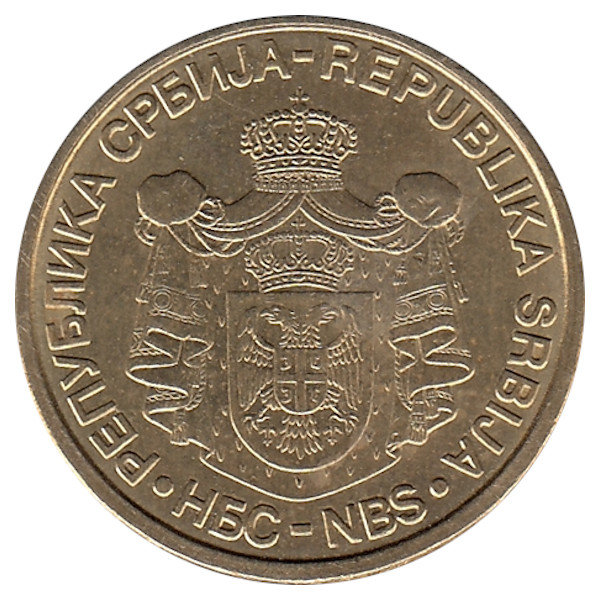 Сербия 1 динар 2008 год