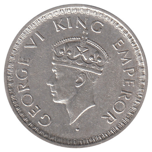 Британская Индия 1/2 рупии 1943 год (отметка МД: "L" - Лахор)